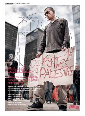 Moment 11 cover