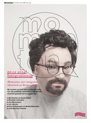 Moment 12 cover